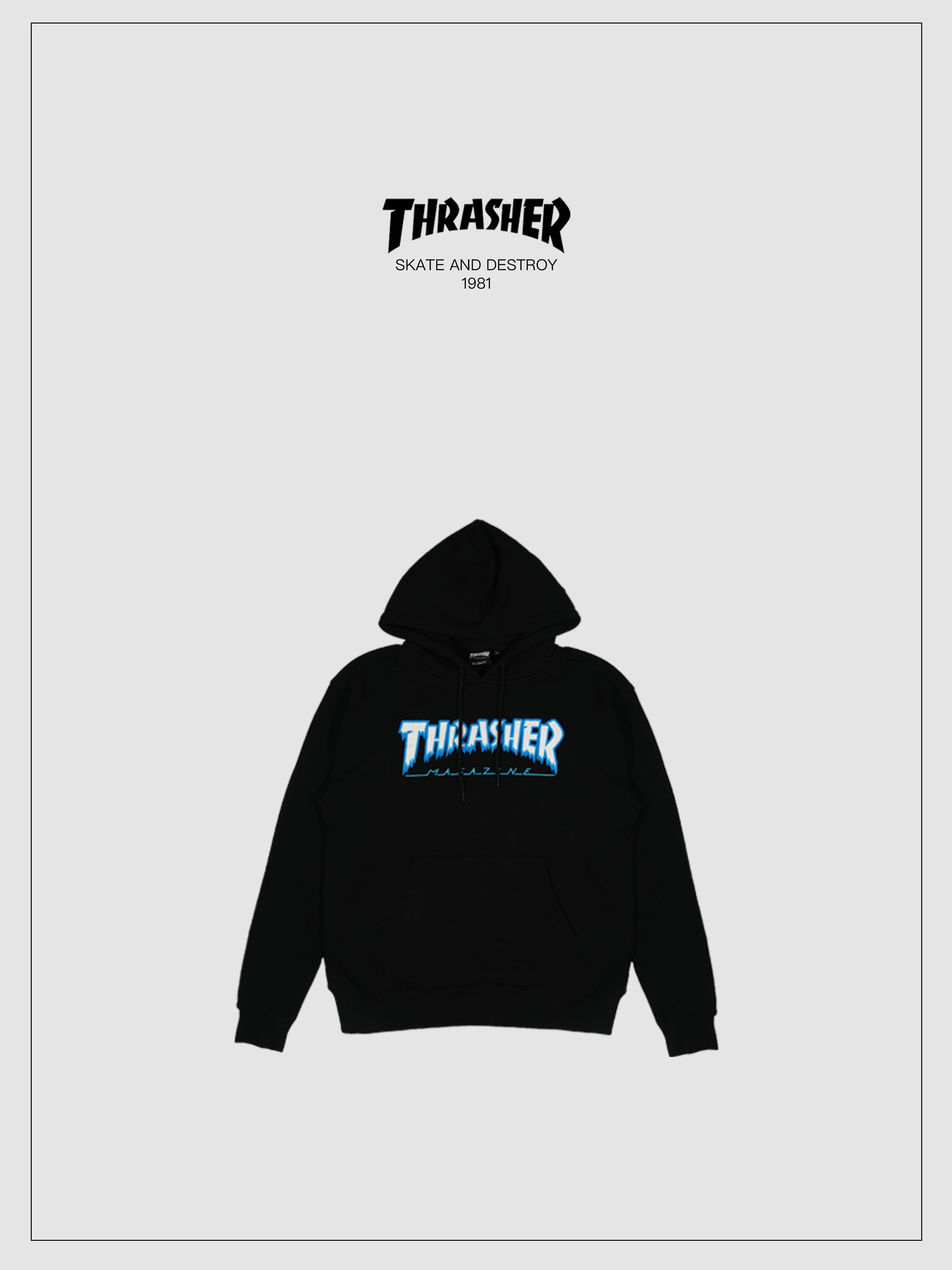 thrasherhometownicehooded冰蓝蓝火印花帽衫日街头滑板卫衣