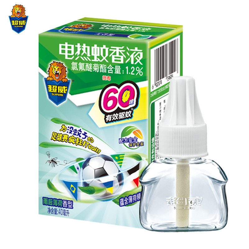 蚊香香液超威电热薄荷补充2瓶40ml驱蚊液体蚊香液