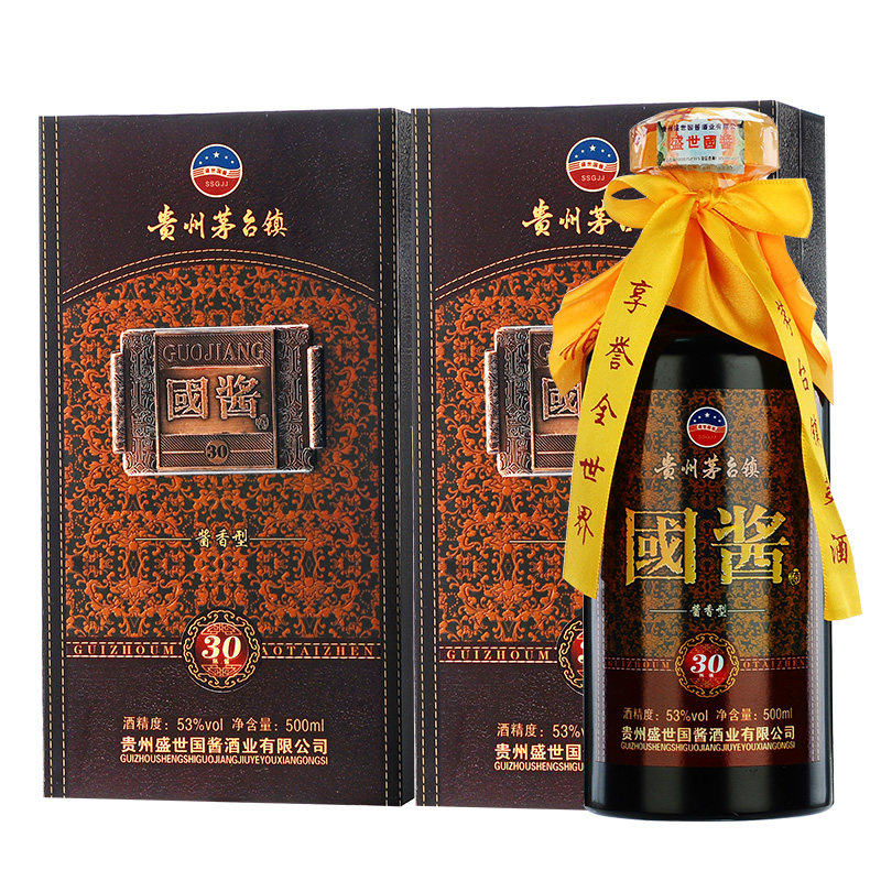 徽府酱香型白酒粮食酒高等礼盒装