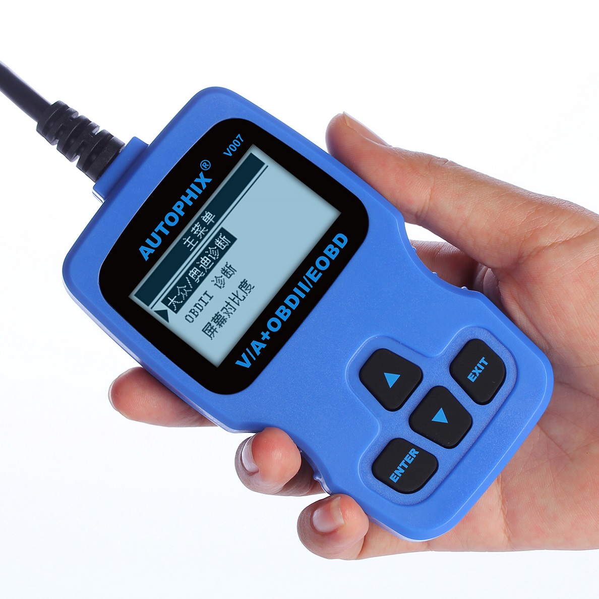 大众奥迪专用故障码诊断仪obd解码器保养灯归零电脑检测仪最新