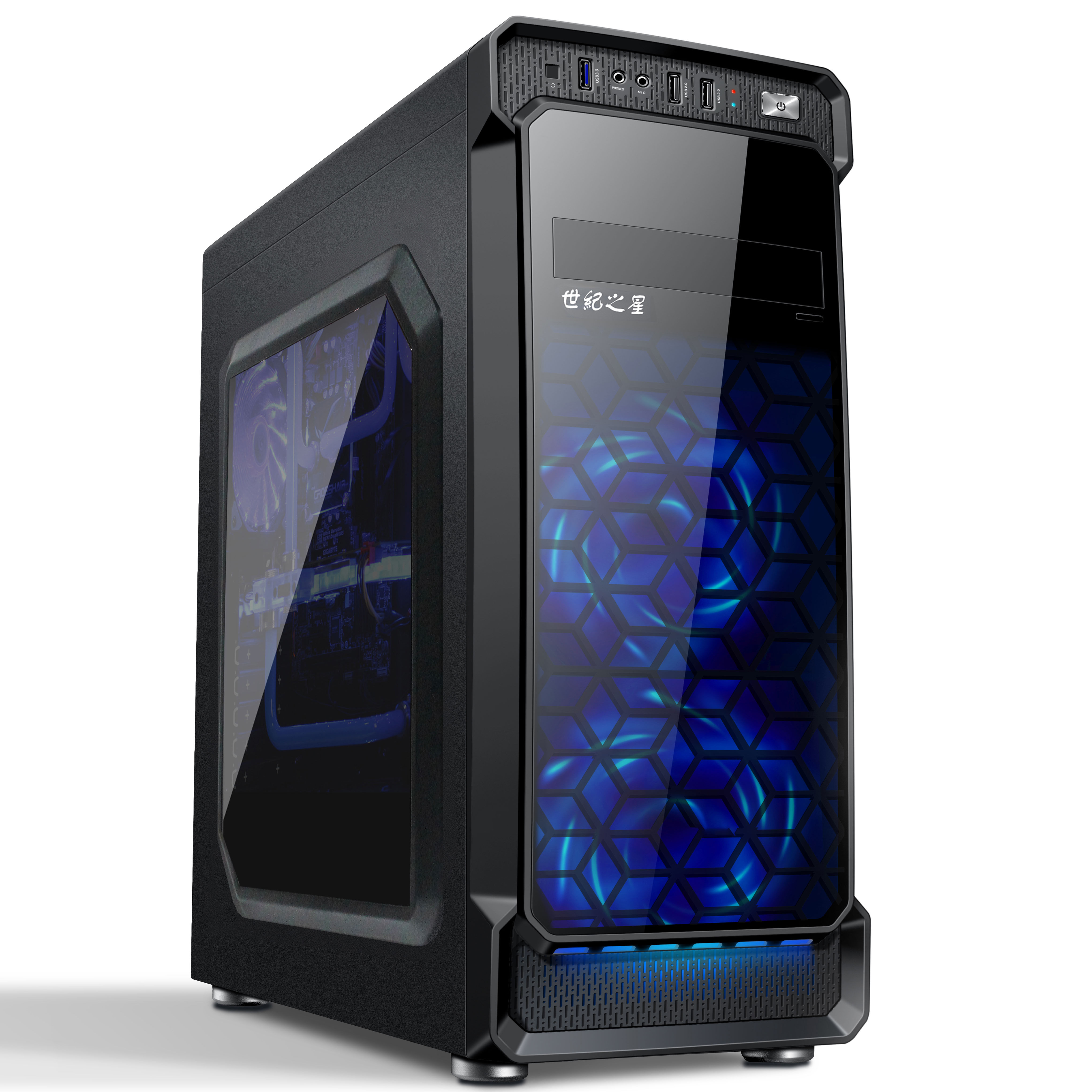 机箱世纪之星铭能h101台式主机炫酷透光侧透游戏机箱