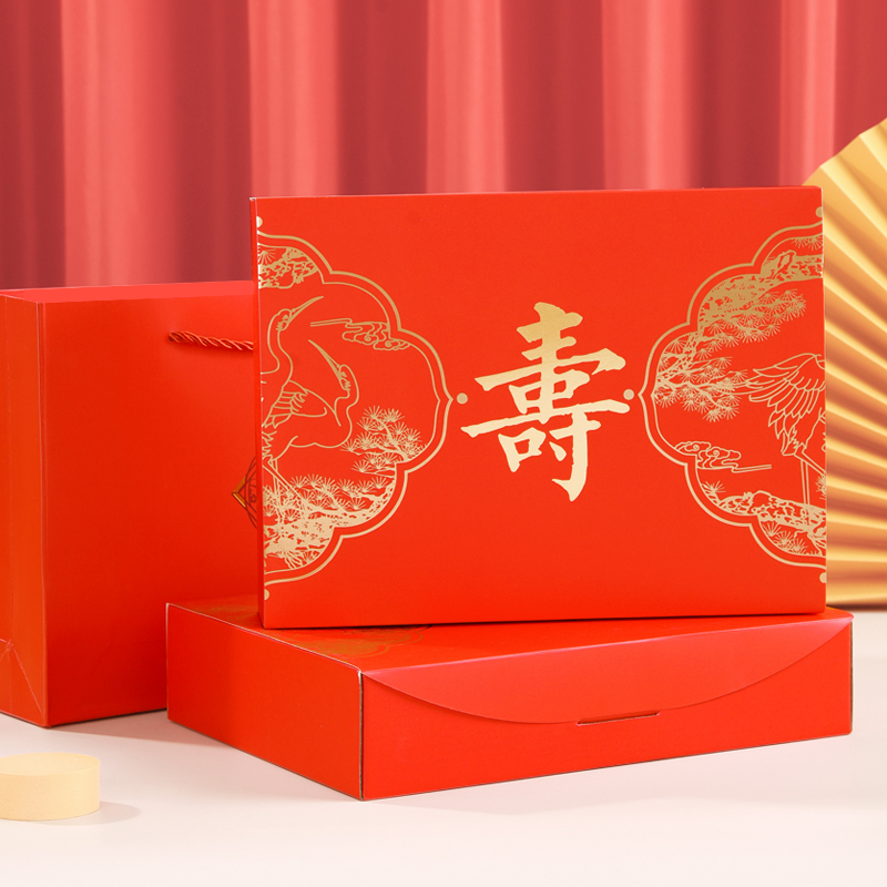 60 70 8090做寿回礼礼盒寿诞礼盒老人寿宴回礼祝寿过寿生日伴手礼