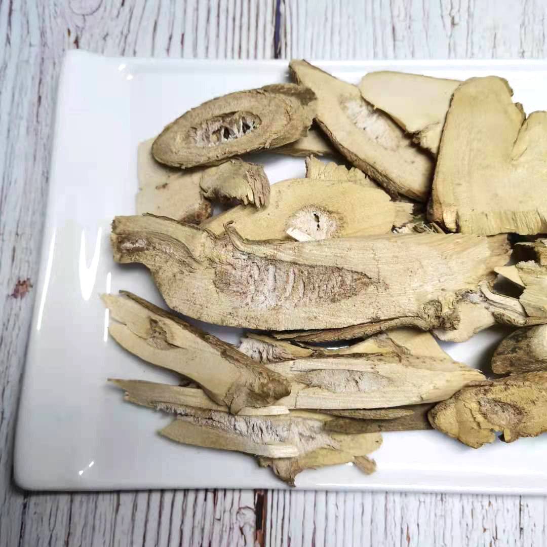 茄子白茄根正品中药材根茄根干货茄柴500g克非野生其他药食同源食品