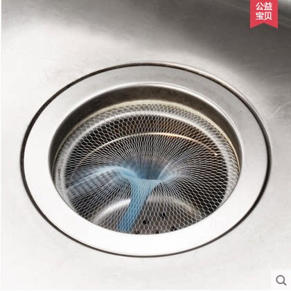 过滤厨房水槽洗菜菜盆下水道网洗碗盆排水口过滤器滤水器