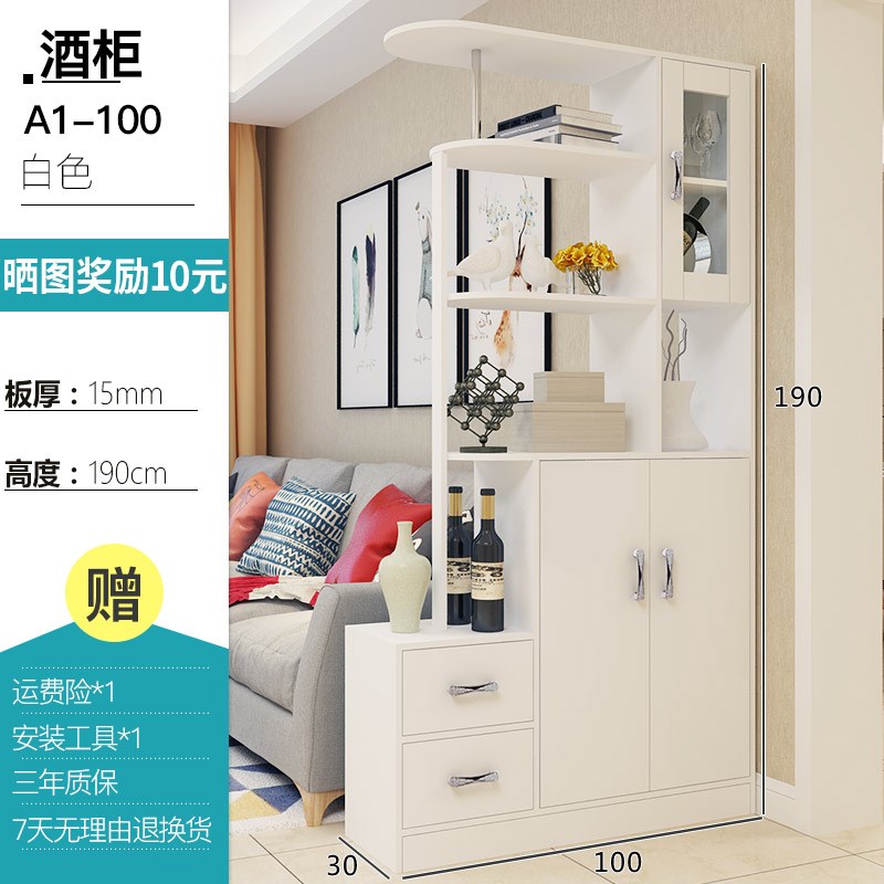 玄幻隔断柜屏风柜子装饰柜隔断入户隔断欧式小户型客厅玄关入户柜