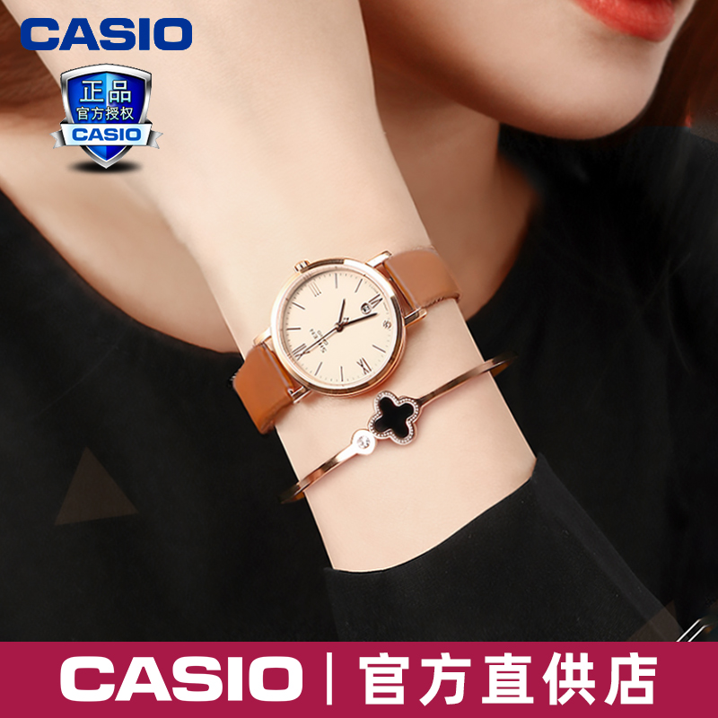 卡西欧手表女sheen系列官方正品4539/4540简约时尚皮钢带女士手表