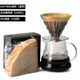 Coffee filter paper American coffee machine V60 filter cup hanging ear drip coffee powder filter paper bag hand pot set Coffee filter paper American coffee machine V60 filter cup hanging ear drip coffee powder filter paper bag hand pot set