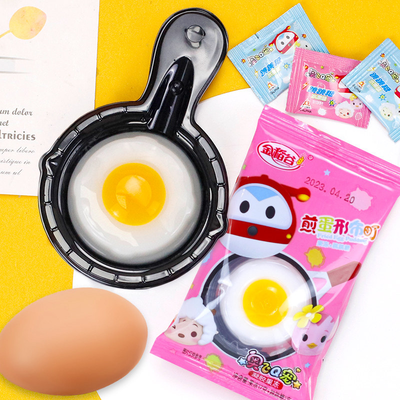 金稻谷煎蛋布丁跳跳零食果冻果味布町儿童节糖果果冻