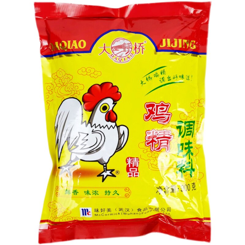 正品大桥精品鸡精调味料900g鲜香味浓持久久好鸡精