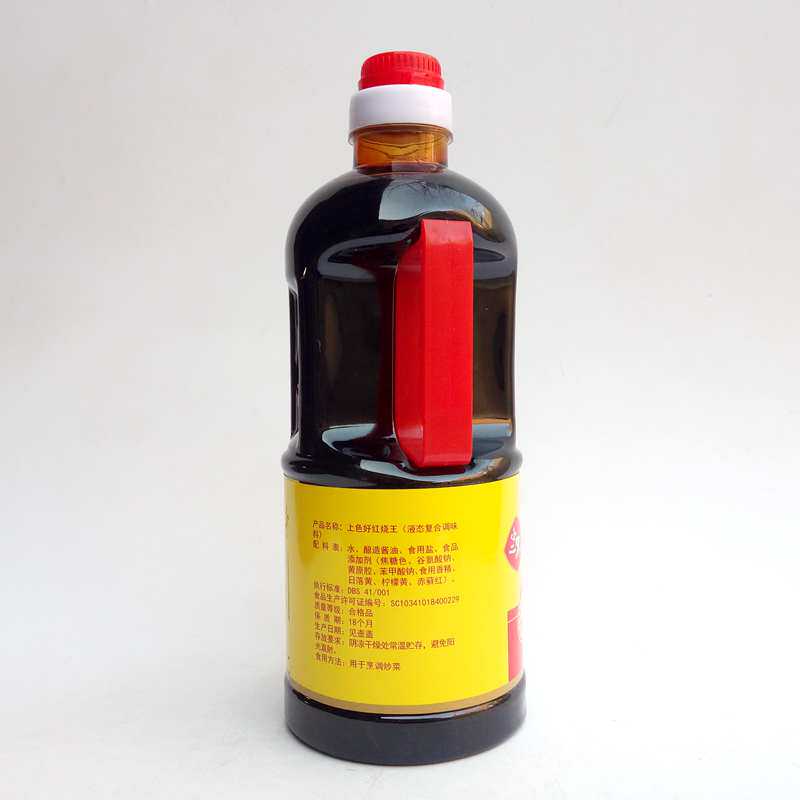 正品小二黑 上色好红烧王 红烧酱油1lx2桶酿造酱油 烹饪炒菜 包邮