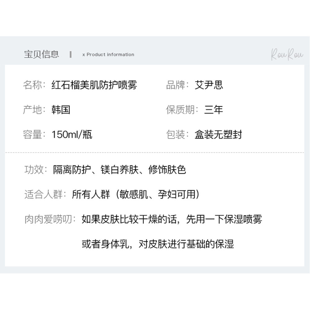 芭贝拉晶耀焕颜洁面乳氨基酸洗面奶清洁毛孔敏感肌男女巴贝拉控油