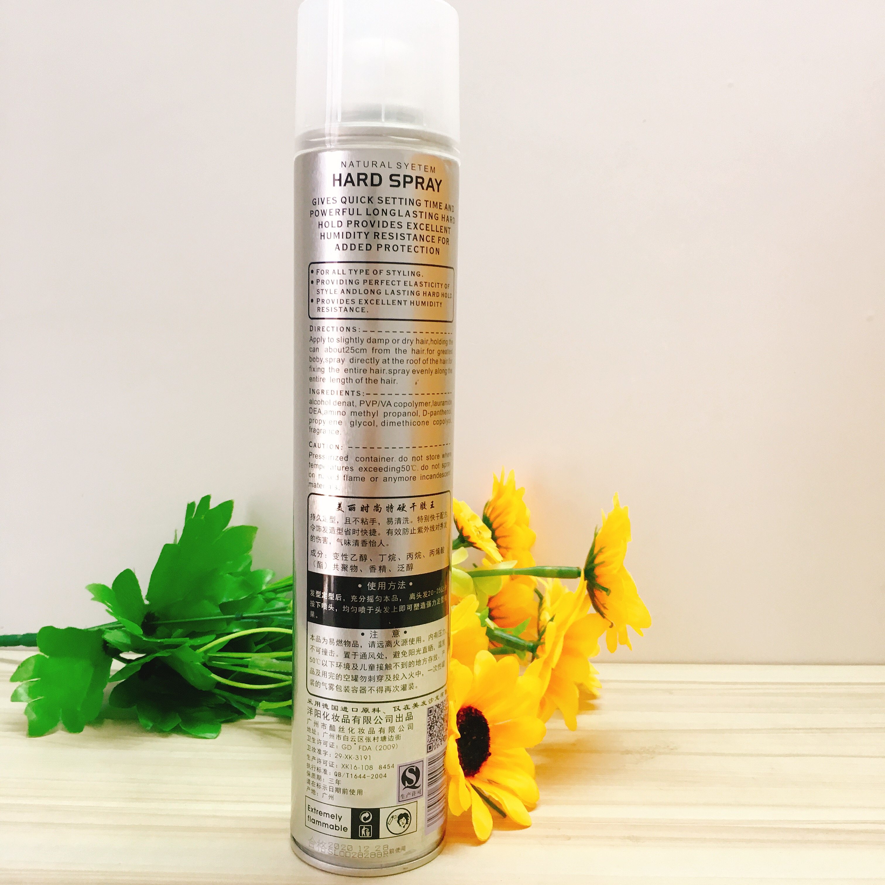 蔻妮丝快速定型干胶洋阳cons男女清香造型发胶摩丝