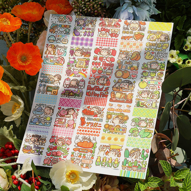 新品麻薯手帐胶带整卷套少女卡通可爱手账素材相册