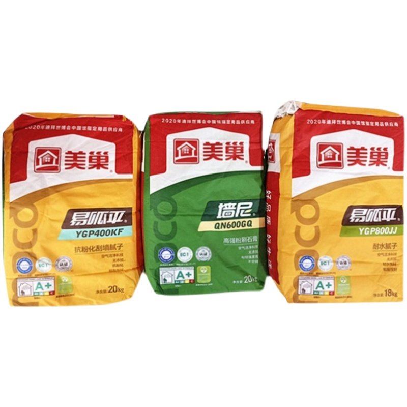 美巢腻子粉墙qn600gq高强粉刷石膏底层找平轻质腻子