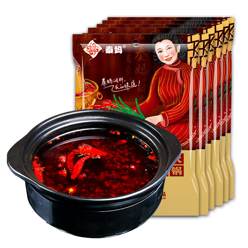 麻辣烫底料 一人份80g 秦妈火锅底料小包装 10袋重庆麻辣火锅小袋装