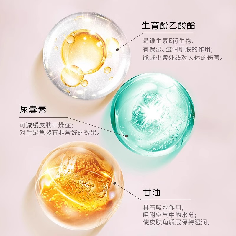 亲测~标婷维生素e乳液补水保湿滋润-来自【淄博新华大药房旗舰店】