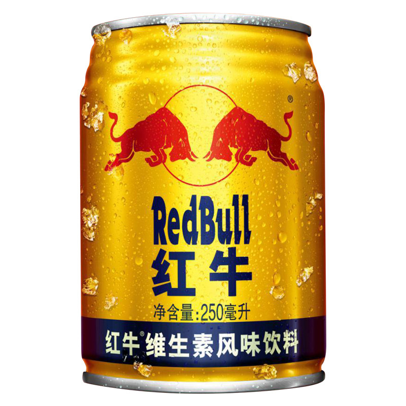 进口redbull红牛维生素风味饮料6罐泰国红牛非功能饮料