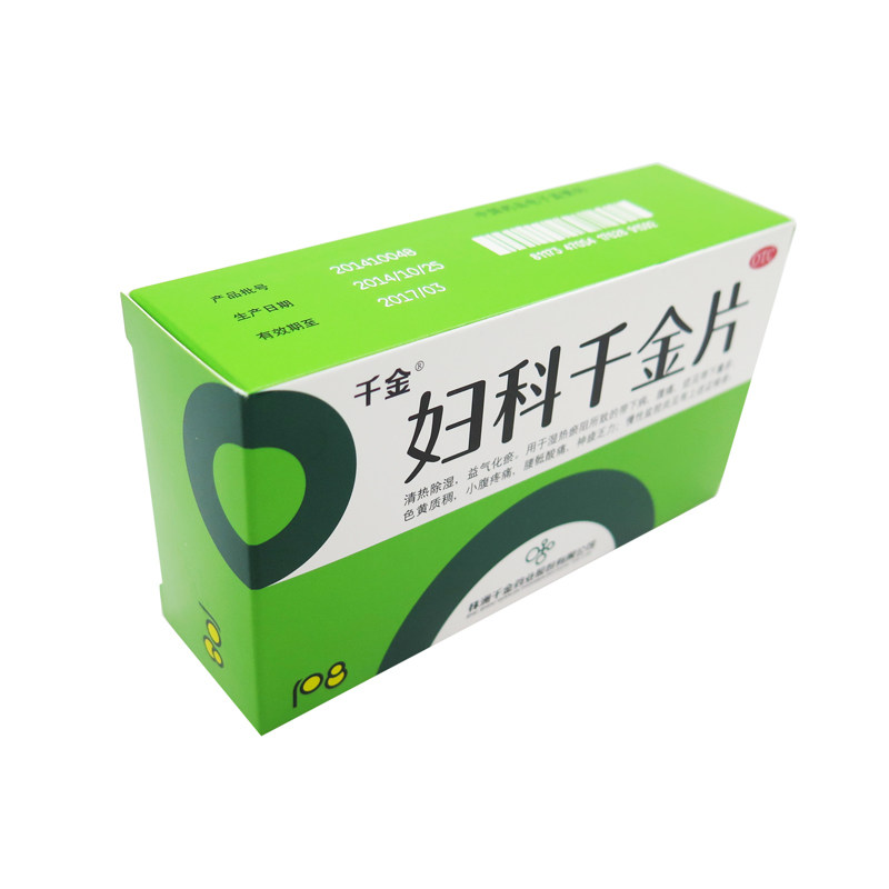 千金妇科千金片108片妇科炎症阴道炎月经不调盆腔炎症