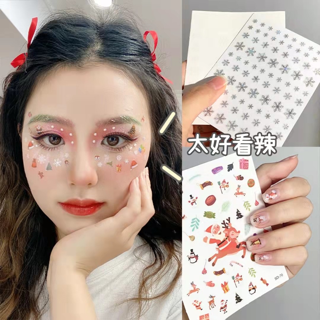 圣诞节妆容化妆贴纸幼儿园装饰小道具脸部雪花小树化妆