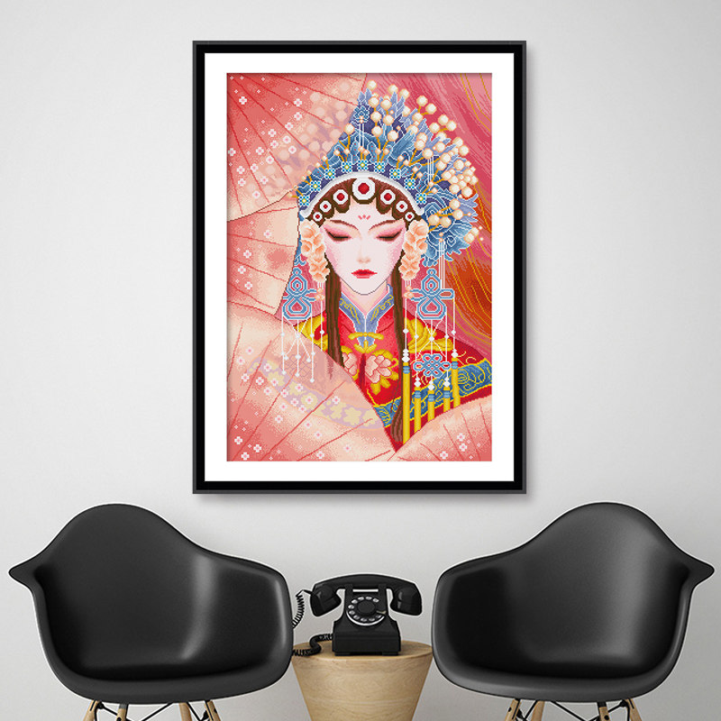 十字绣2020新款小件京剧花旦古风美女客厅卧室手工自己绣满绣