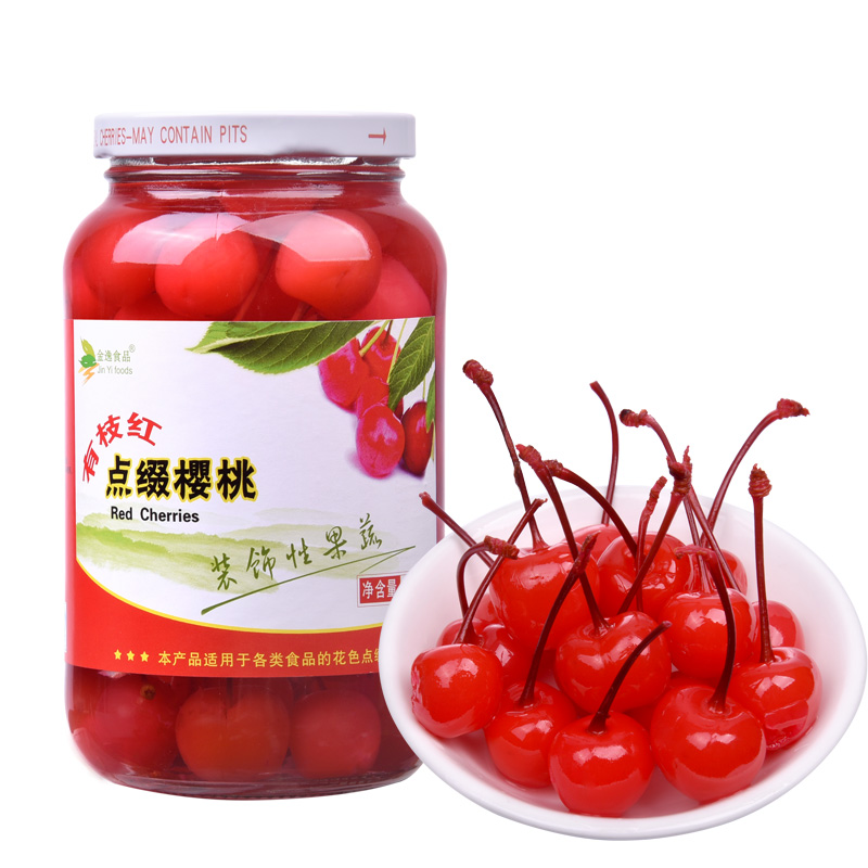 金逸带枝红樱桃罐头710g2罐装烘焙蛋糕装饰点缀去核有枝黑车厘子
