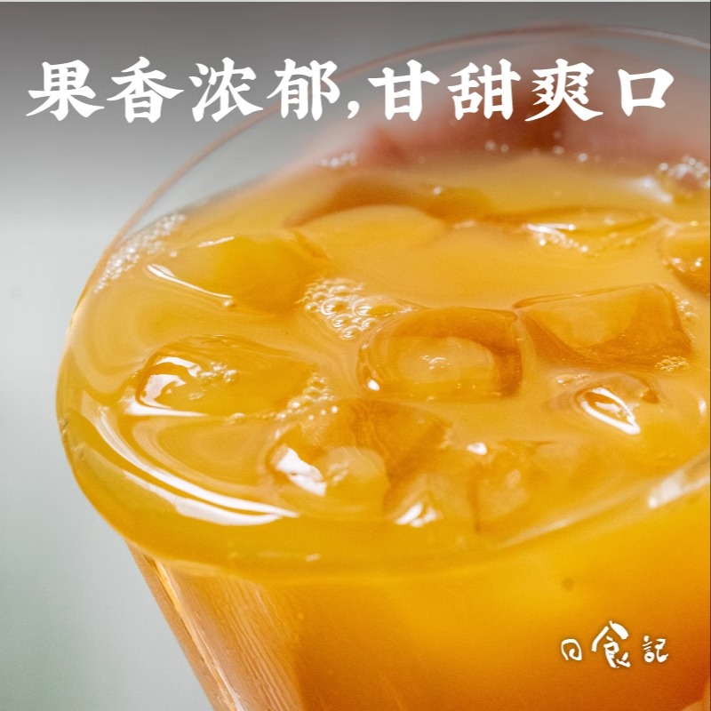 日食记听甜库尔勒香梨汁260ml*6瓶纯果汁维纳斯苹果汁饮料小瓶装
