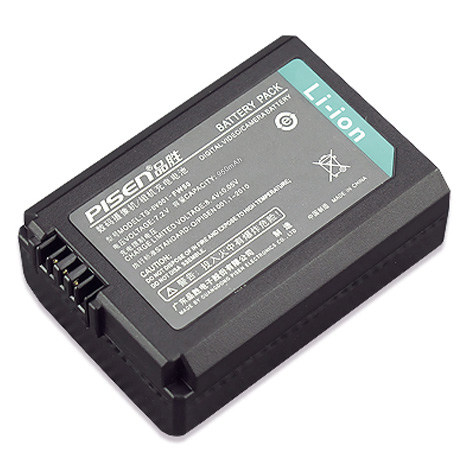 品胜np-fw50索尼数码相机电池a6000a5000a5100a6300微单a7r2a7m2