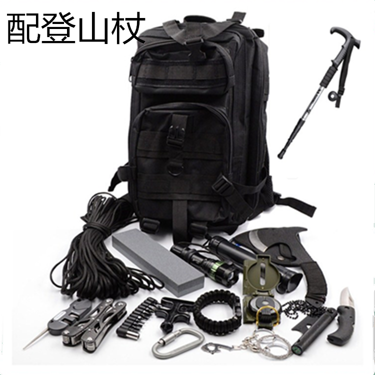 新款野外急救工具包多功能急救装备求生伞绳套装sos从林探险背包
