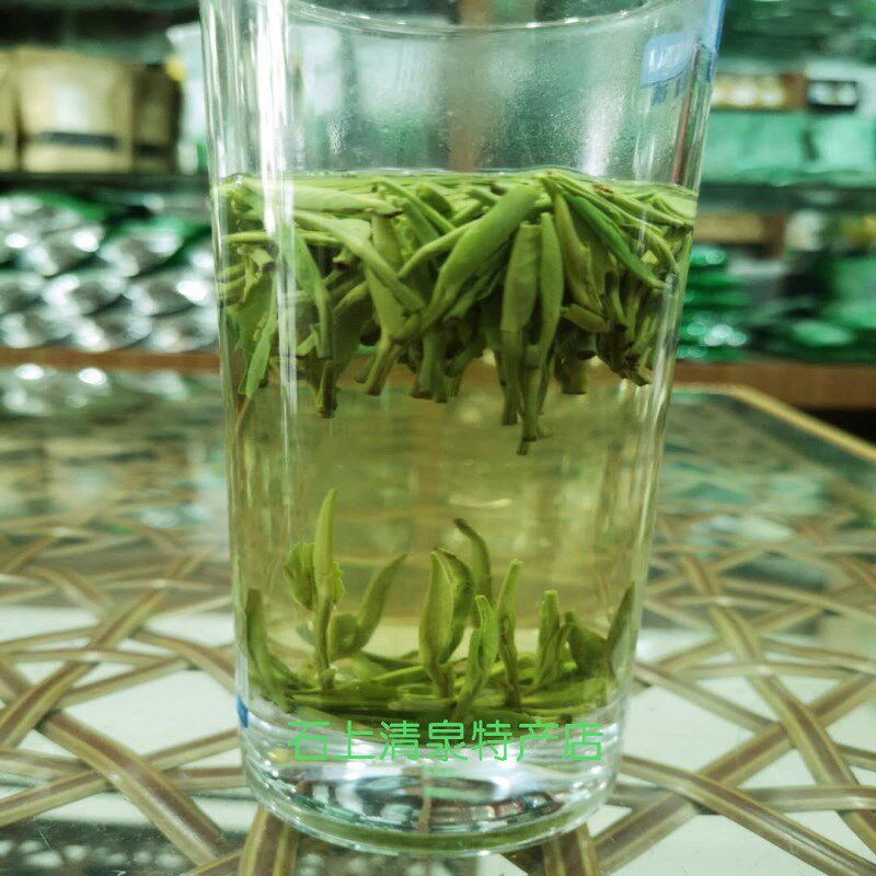 2022新茶紫阳富硒茶紫阳茶叶明前银针春茶特级毛尖250克包邮