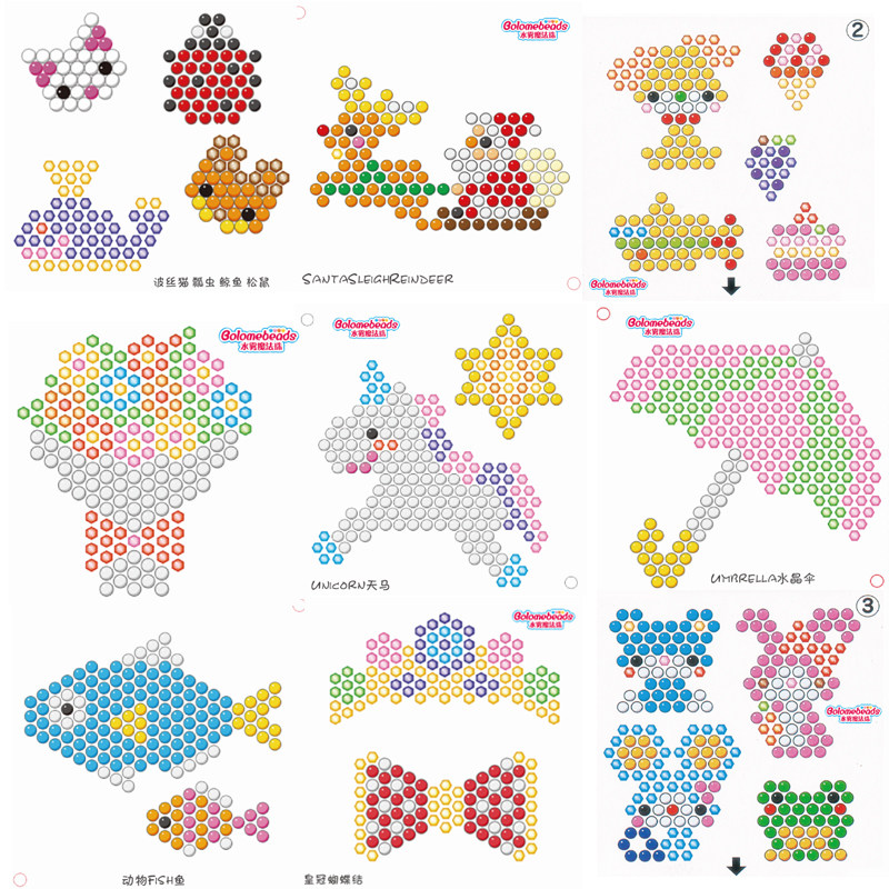 正品bolomebeads水雾魔法珠 拼拼豆喷水粘豆 儿童diy手工制作玩具