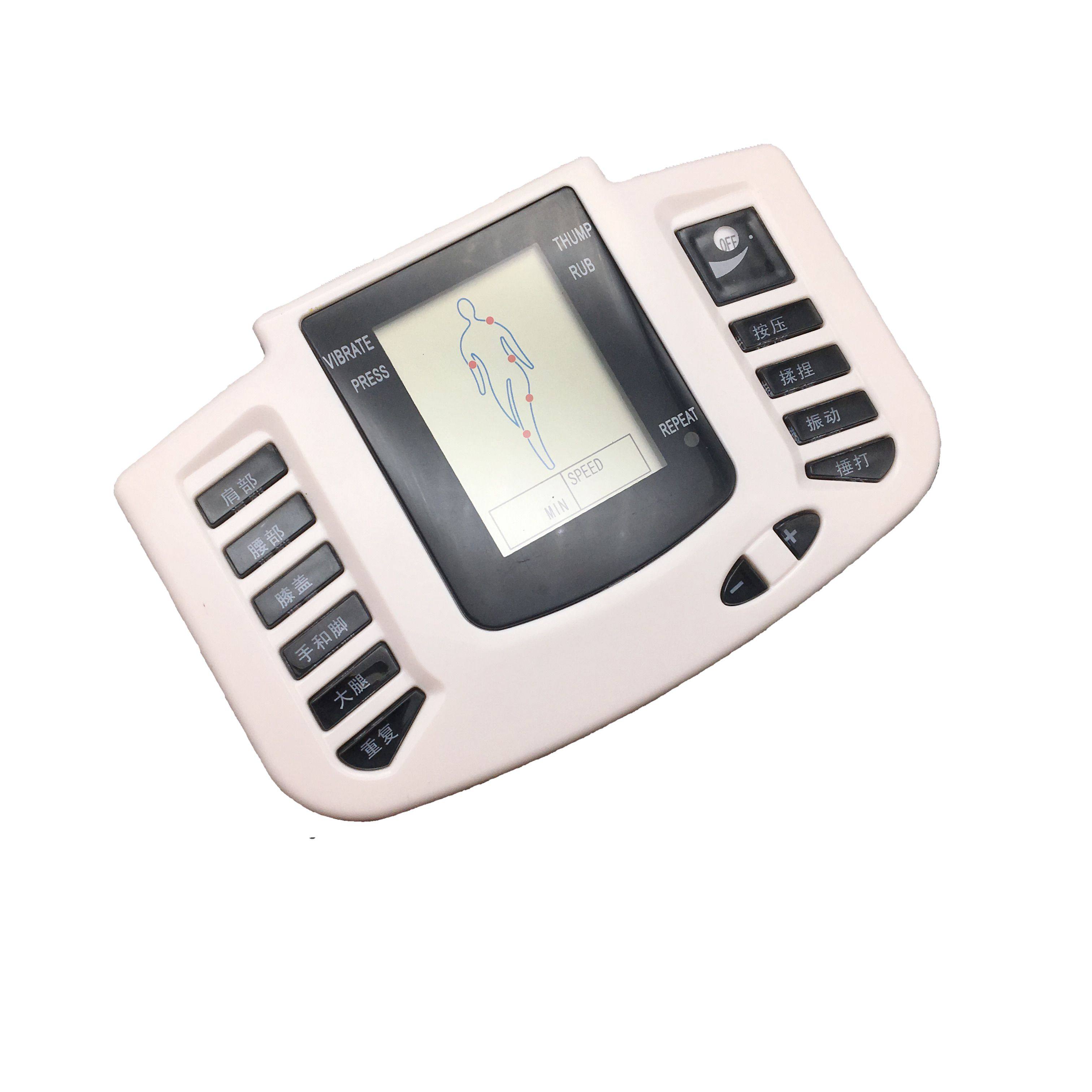 先科多功能按摩器小型迷你数码经络仪理疗针灸穴位脉冲电疗贴家用