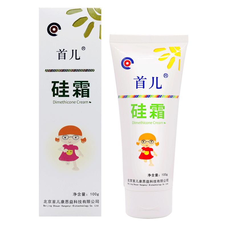 首儿肤乐维肤霜维护婴儿湿痒婴幼儿红点口水尿布皮肤消毒护理消