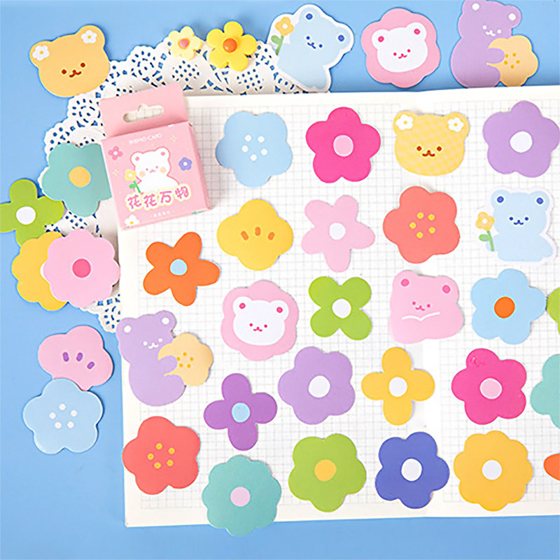 花朵小熊卡通贴纸幼儿园成长手册宝宝相册手抄贴纸