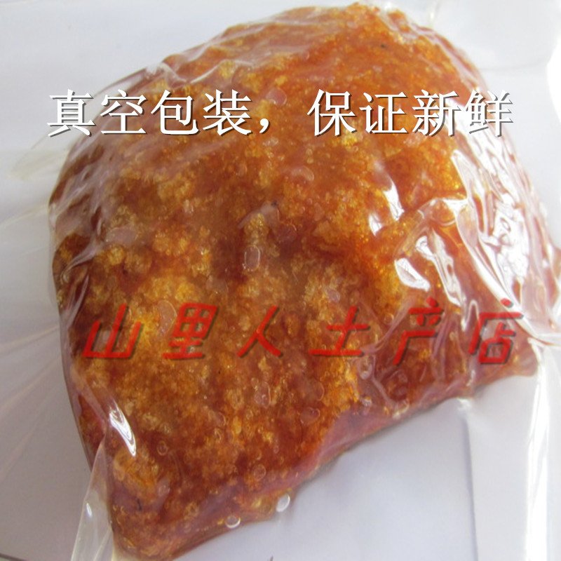 陆川猪扣肉2斤农村土猪广西玉林特产陆川猪扣肉五层楼