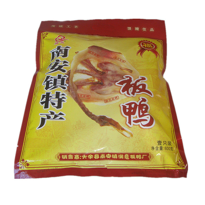 江西腊凤腊味年货600g板鸭新品特产南安镇大余腌肉
