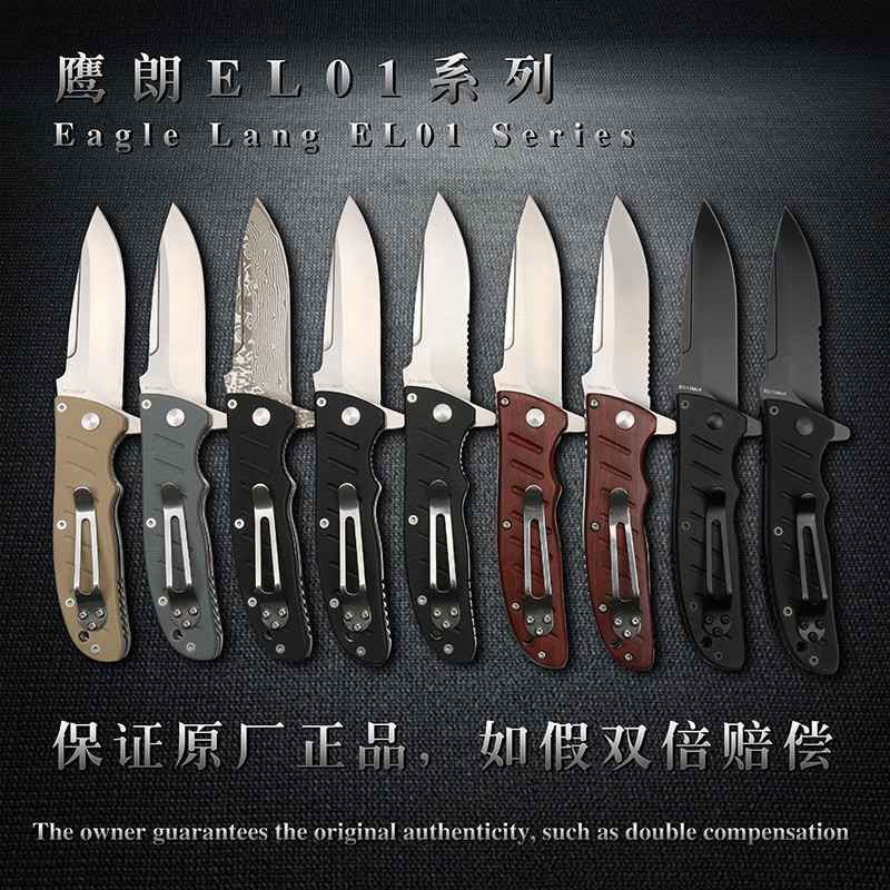 三刃木s708户外刀具战术特战小直刀伞兵野外求生刀防身刀具军工刀