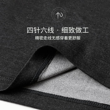 ເຄື່ອງນຸ່ງດູໃບໄມ້ລົ່ນນາງພະຍາບານນ້ອຍສໍາລັບຜູ້ຊາຍແລະແມ່ຍິງບາງໆເຍຍລະມັນ velvet antibacterial thermal underwear single piece long-sleeved bottoming shirt top cotton sweater