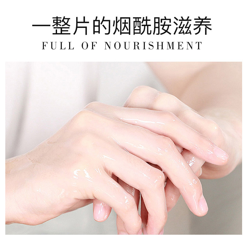 拍1发5法意兰手膜手部护理手蜡