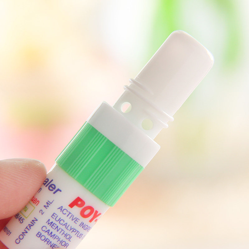 泰国八仙薄荷鼻通清凉油双用型香筒学生瞌睡提神清凉油