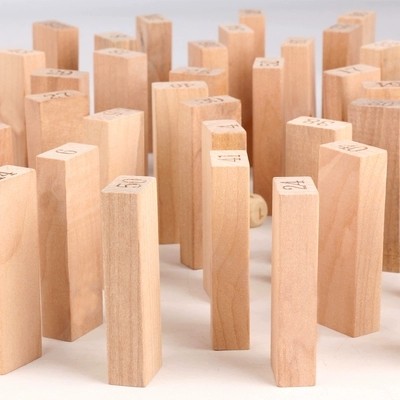 叠叠乐桌面成人层层叠益智高益智数字叠叠大号玩具游戏叠叠乐