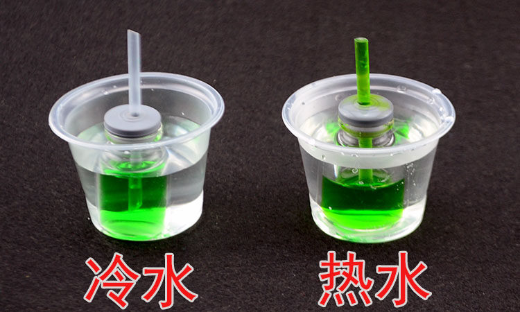 益智儿童玩具小牛牛顿科学实验器材制作热胀冷缩科学实验