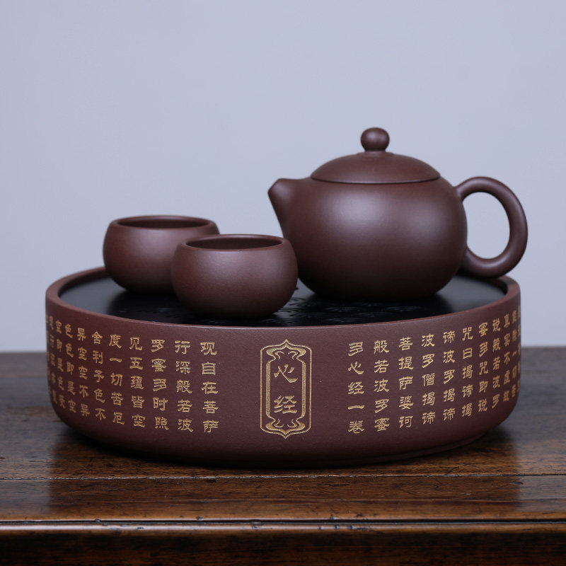 宜兴紫砂茶盘干泡家用壶承托盘圆形储水式茶海嵌入式茶盘