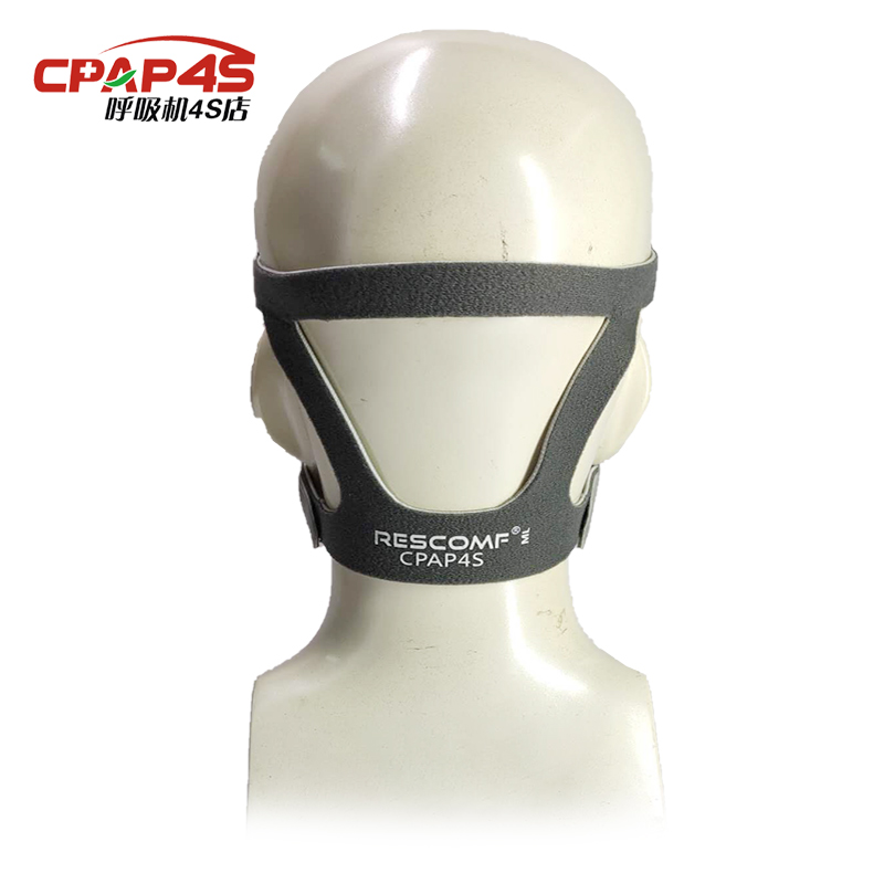 新品上市呼吸机头带瑞思迈费雪配件鼻罩通用头套绑带头绳cpap4s