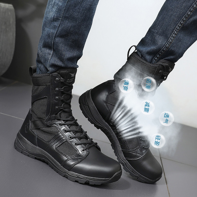 君洛克飞鱼超轻作战r21008男女夏季透气陆战战术战术靴