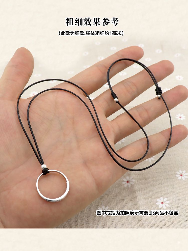 项链穿戒指的绳子平安手工编织玉坠绳