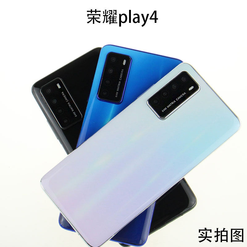 华为荣耀play4t手机模型荣耀play4仿真上交专用开机手机零部件