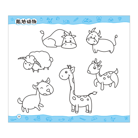 小白杨图书专营店:趣味卡通简笔画大全儿童画入门 初学者教材书幼师3