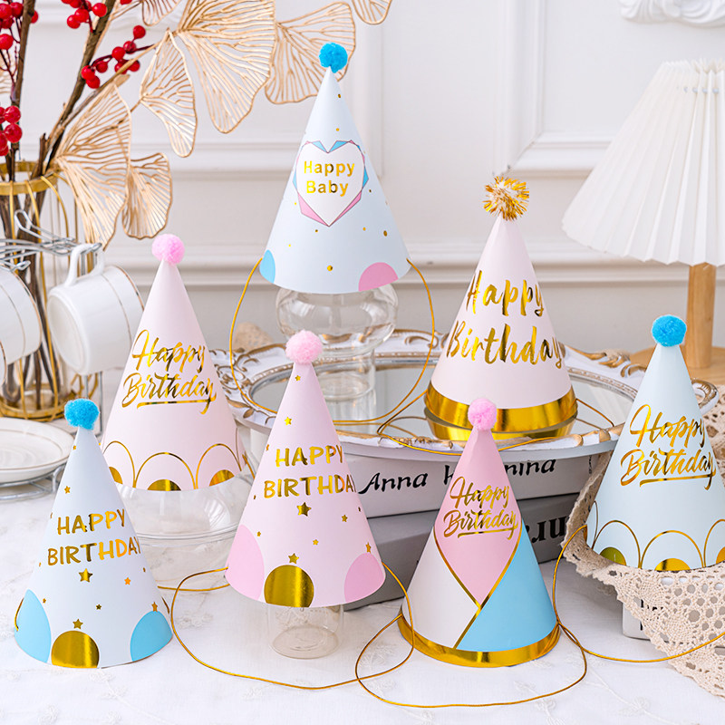 生日帽子蛋糕网红创意烫金金毛儿童宝宝周岁节日装扮用品