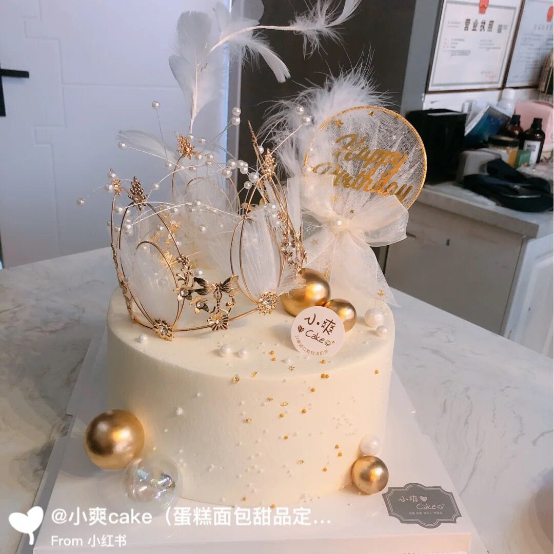 皇冠新款蛋糕装饰女王女神神仙生日蛋糕配件摆件节日装扮用品