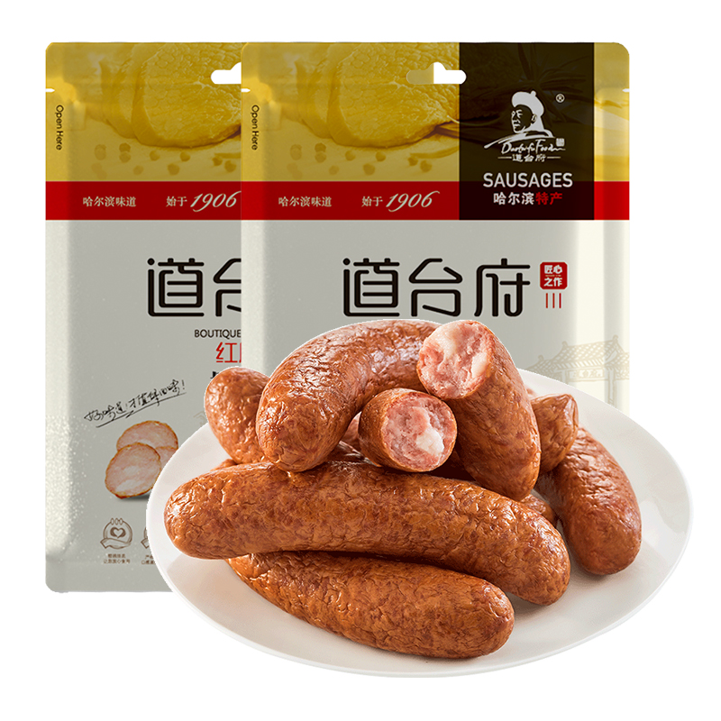 道台府红肠哈尔滨小吃正宗东北特产肉食熟食即食风味俄罗斯香肠